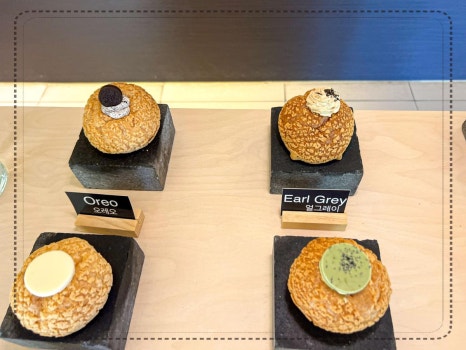 프롬힐링 이미지