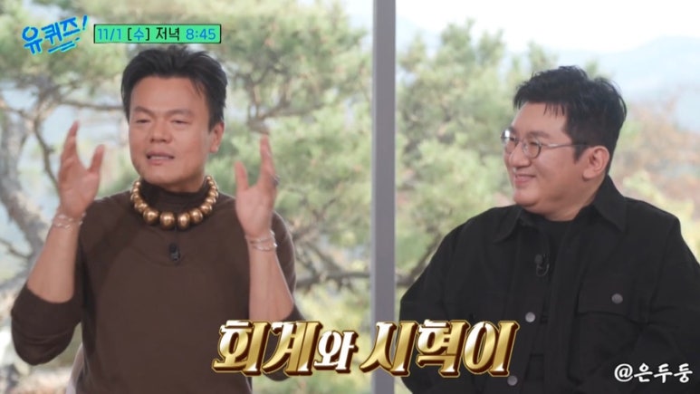 명일회계 이미지