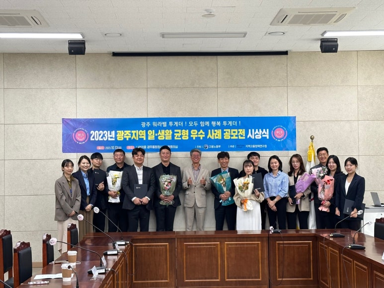 (주)제이에스에너지 이미지
