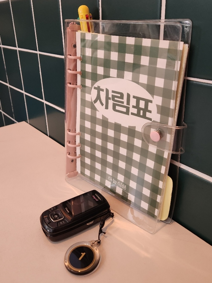 뚝섬식품 이미지
