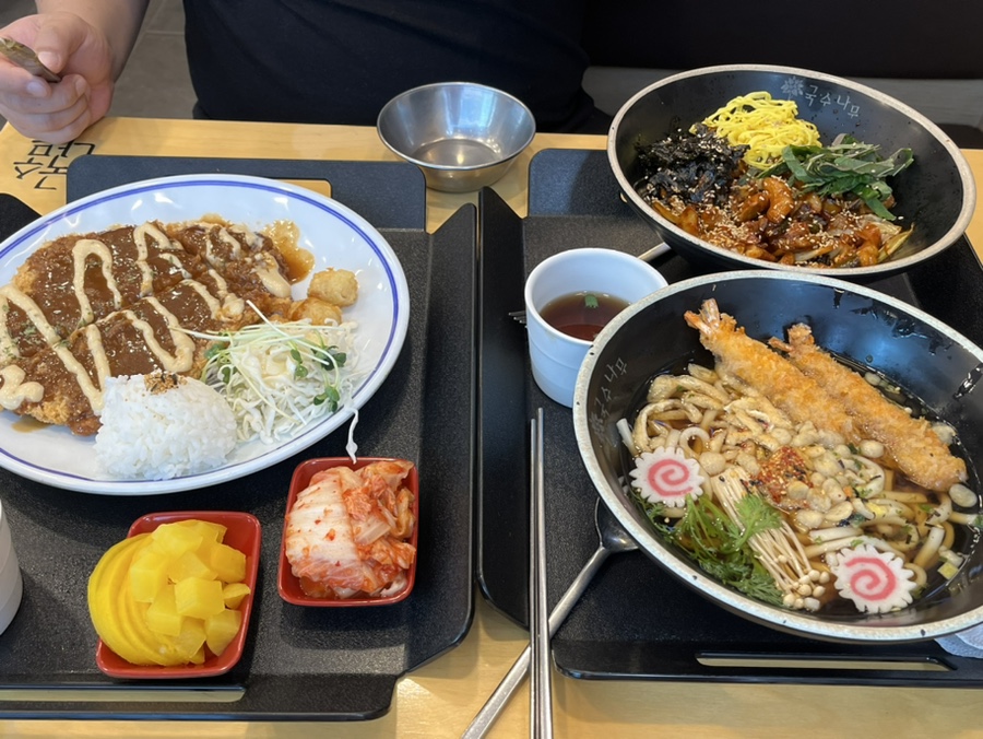 국수나무연향점 이미지
