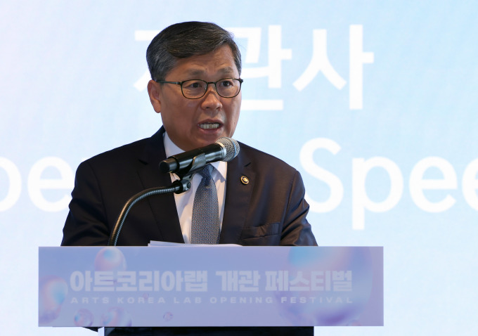 아트코리아 이미지
