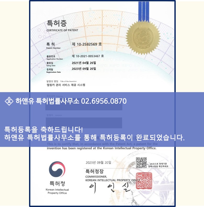 성공카써비스 이미지