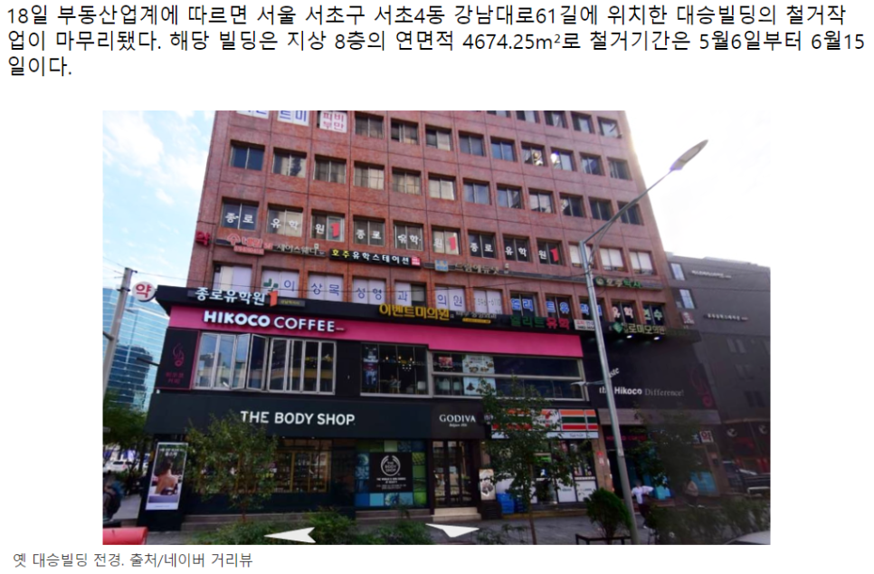 대승네트웍스 이미지