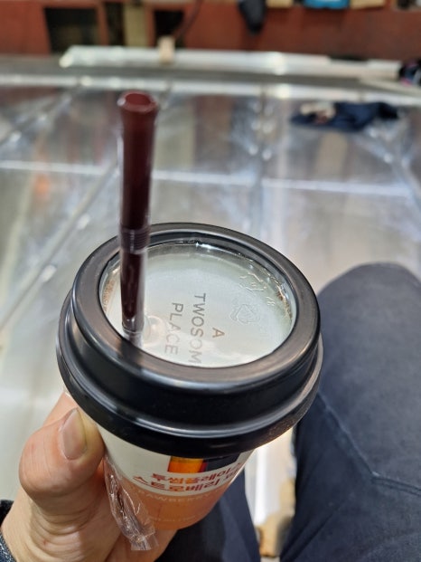 지금은간식시간 이미지