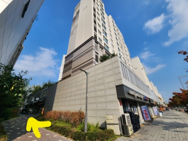 부부반찬 이미지