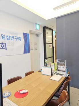 플랜트치과의원 이미지