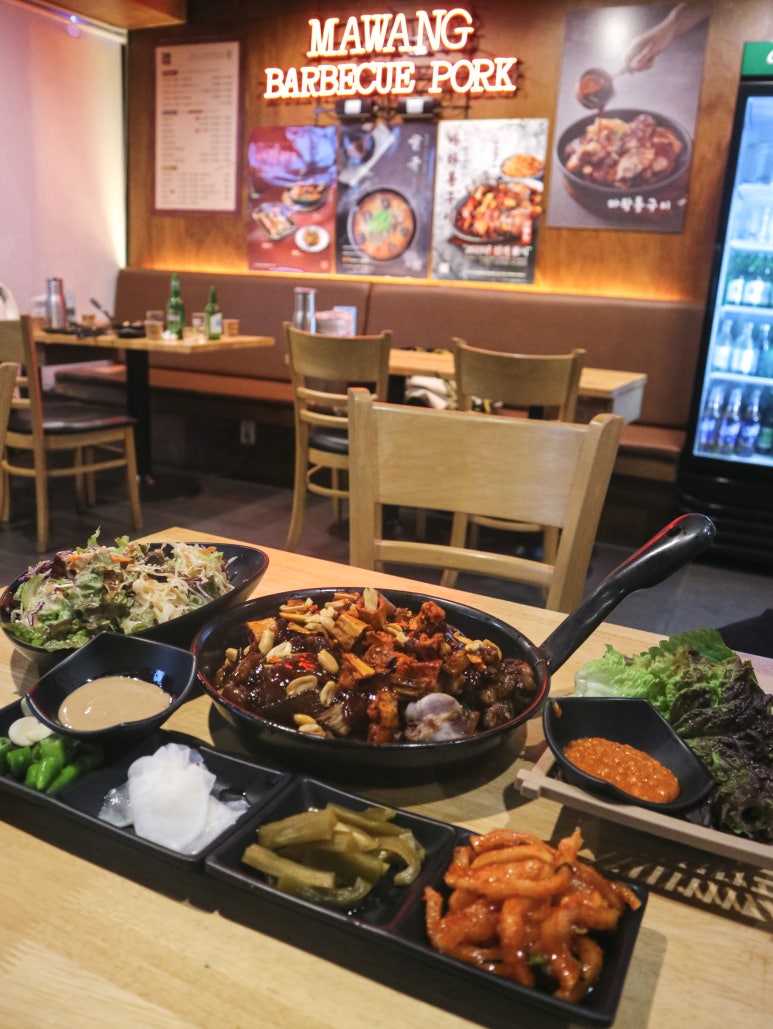 마라미니족발 이미지