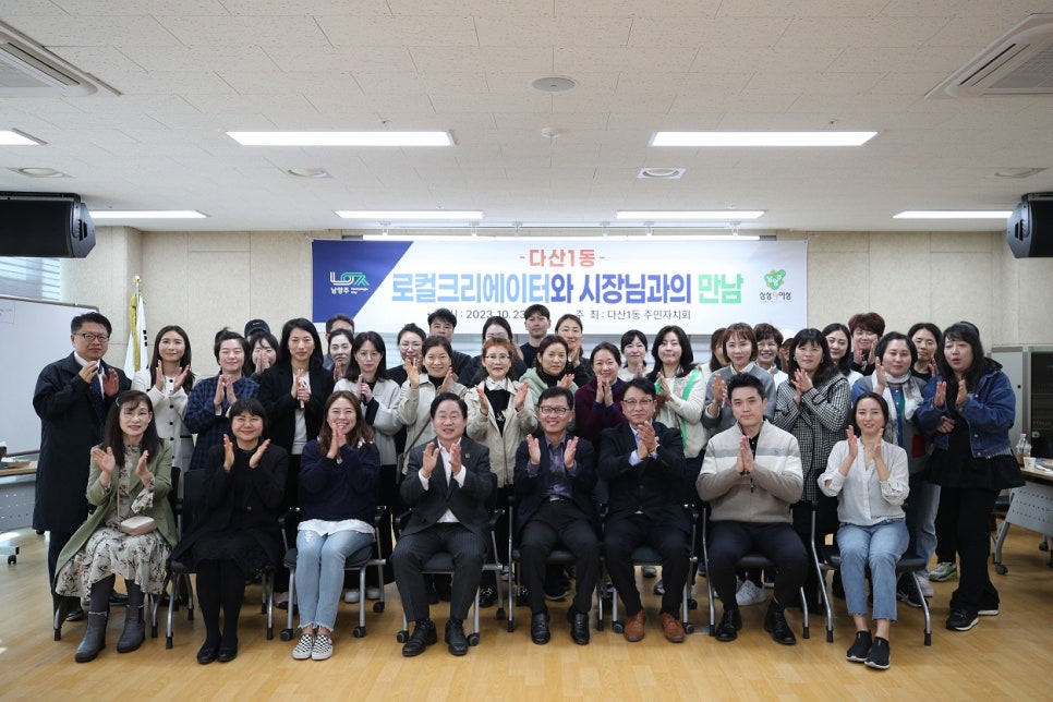 가치창조 이미지