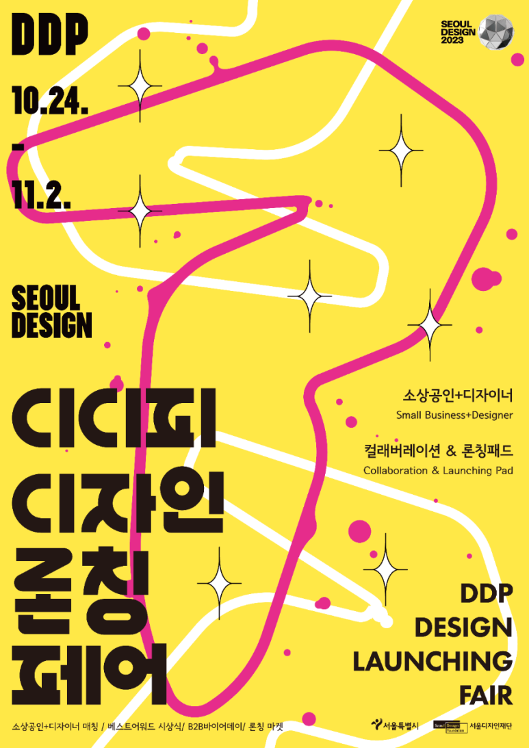에스엠컴 이미지