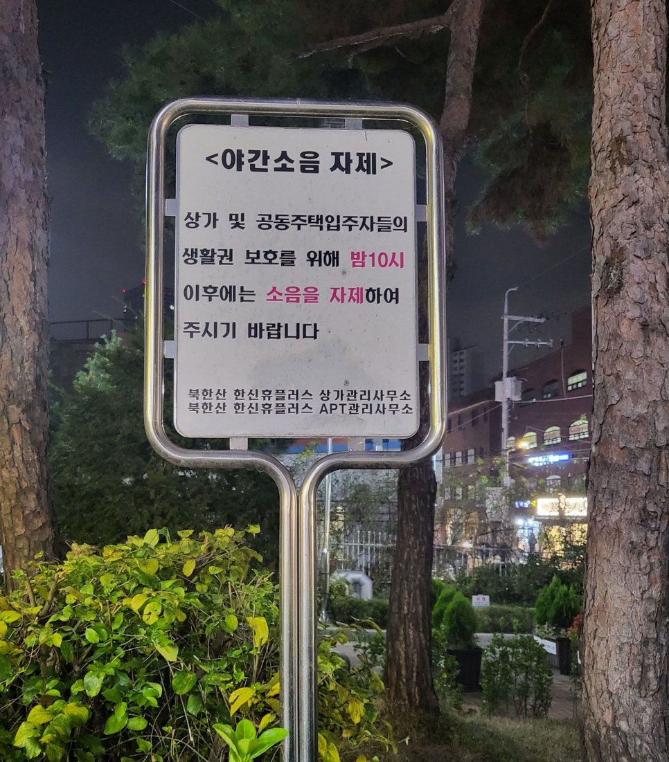 해피돈 이미지