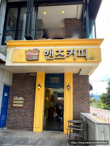 핸즈커피선바위점 이미지