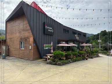 5·5닭갈비 이미지