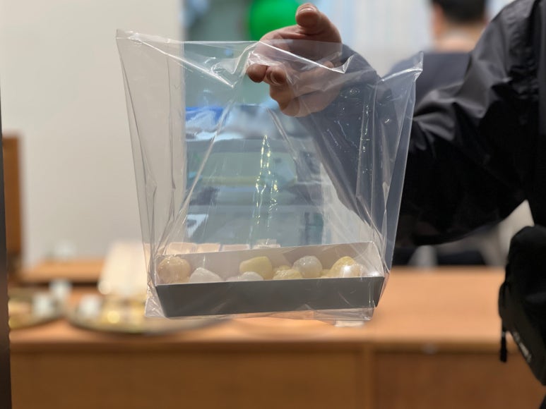 미사고방 이미지