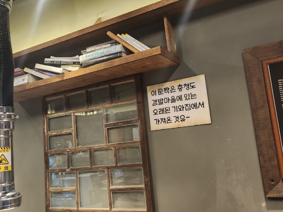 검탄소 이미지