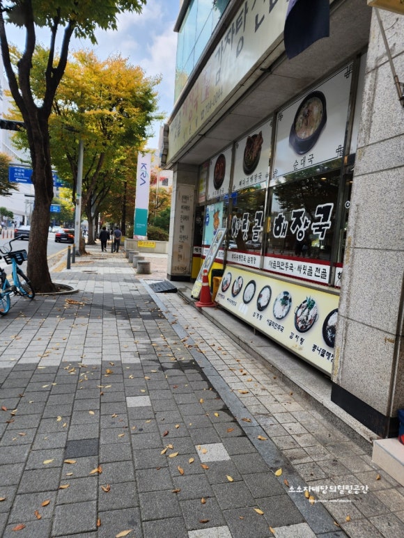 래미피부과 이미지