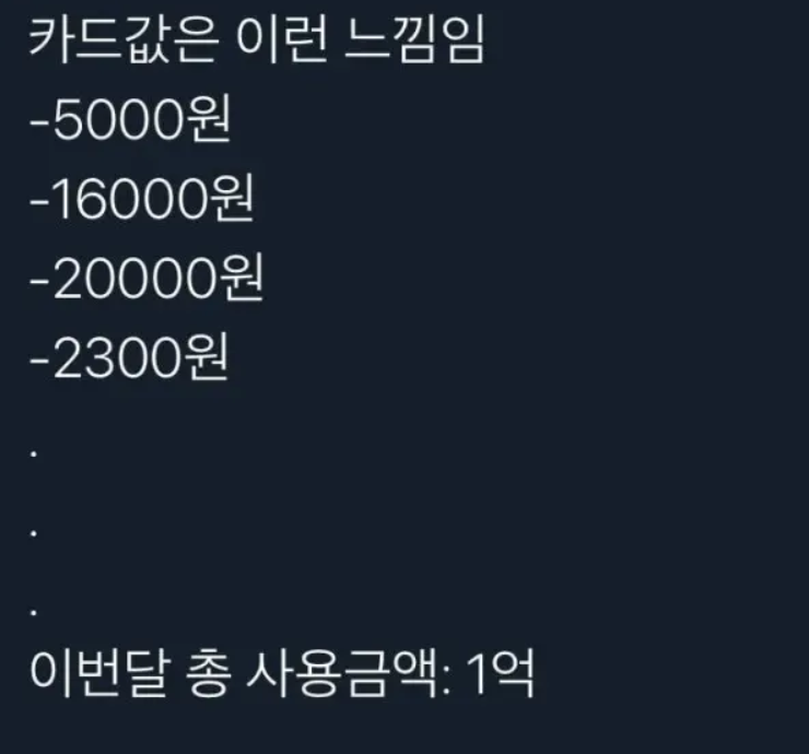 오늘도만족 이미지