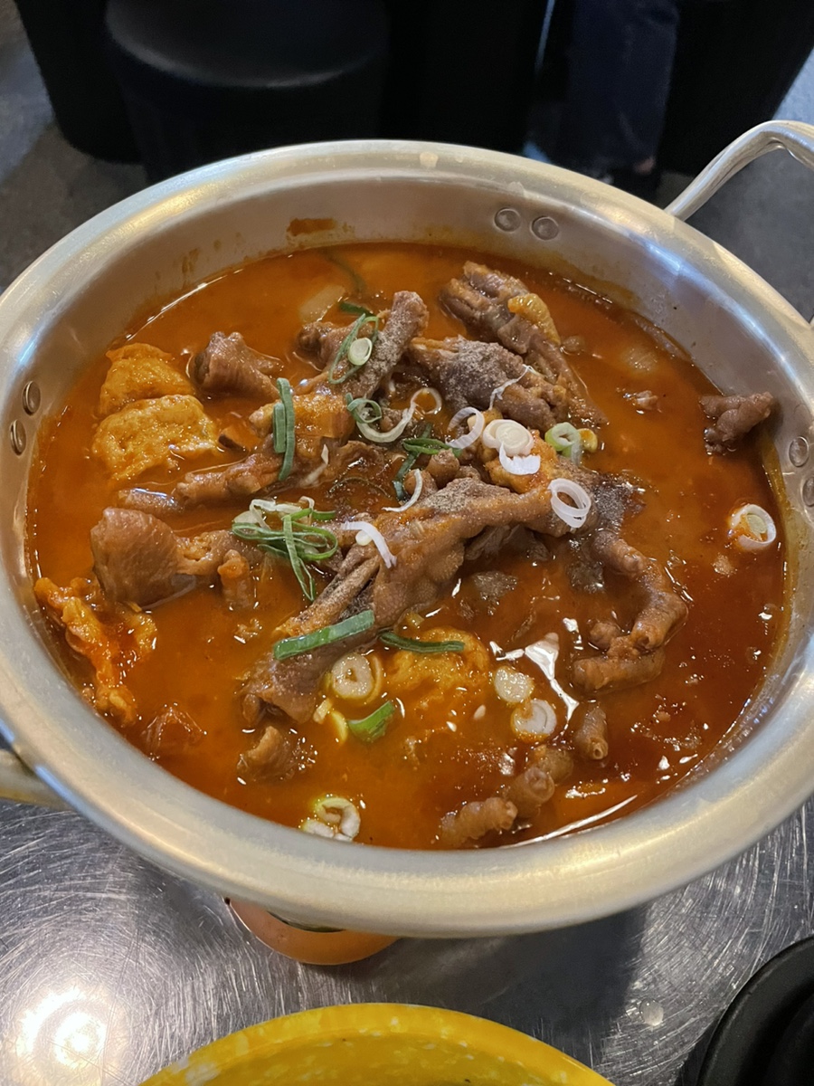 영철불닭발 이미지