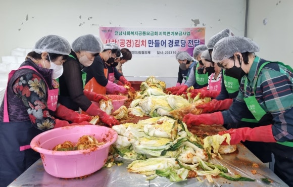 ㈜드림이앤씨 이미지