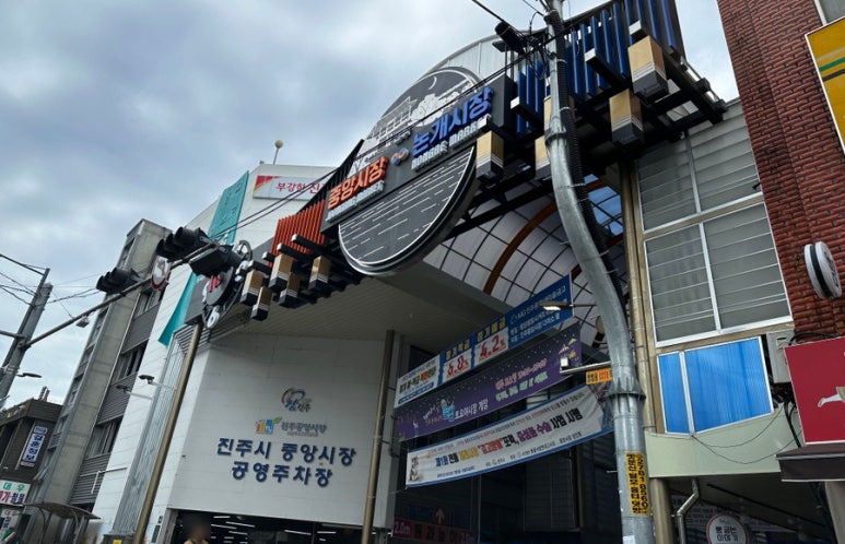 쿄와카레 이미지