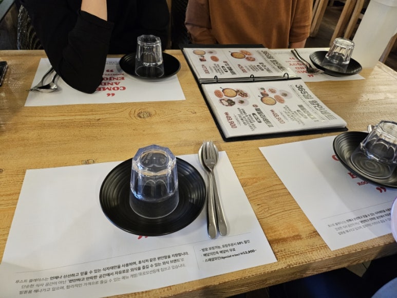 루스트플레이스시청점 이미지