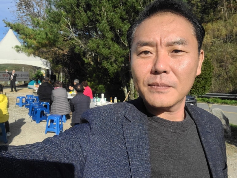 웰빙약초마을 이미지
