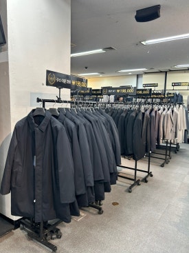 트루젠조이너스 이미지