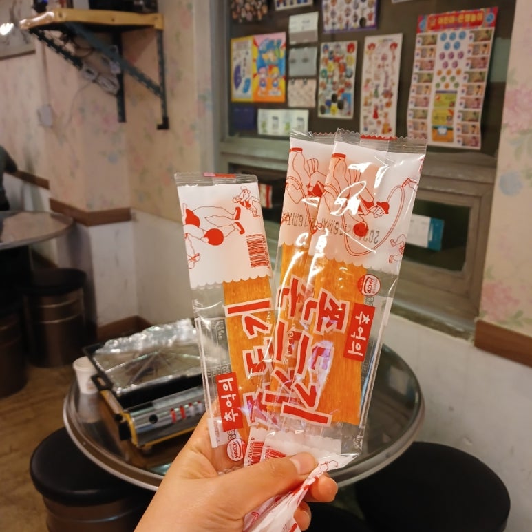 부영상회 이미지