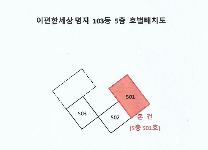 조은세상(주) 이미지