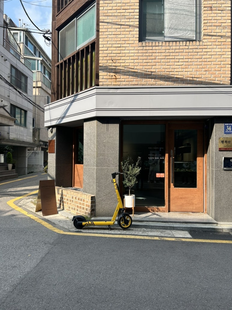 흐비지떼 이미지