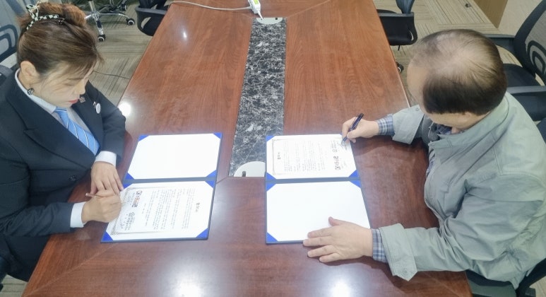 (주)동남이앤씨 이미지