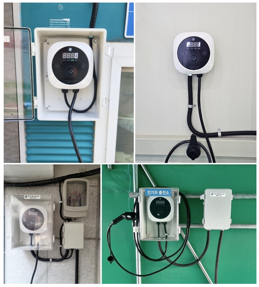 한국전기자재 이미지