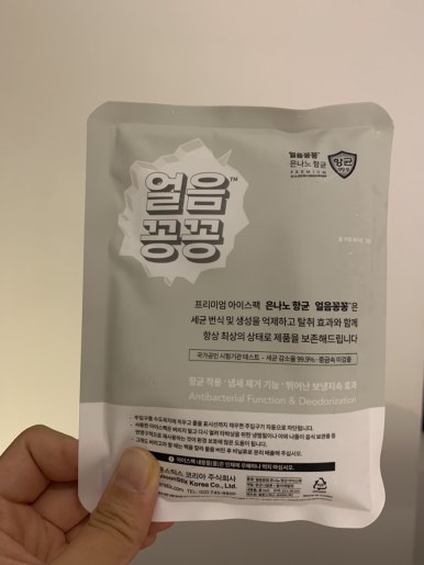 큰집닭강정동묘점 이미지