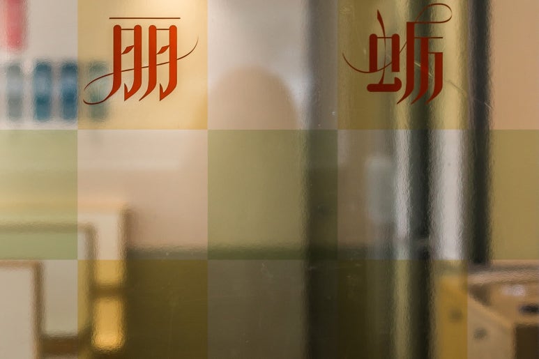 스튜디오파브 이미지