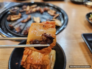 오늘도뒷고기 이미지