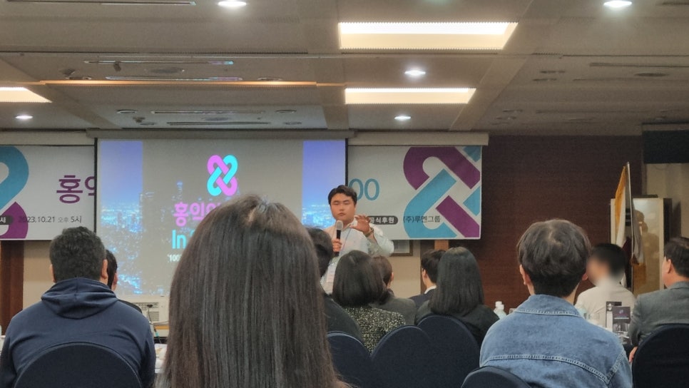 미온바이오(주) 이미지