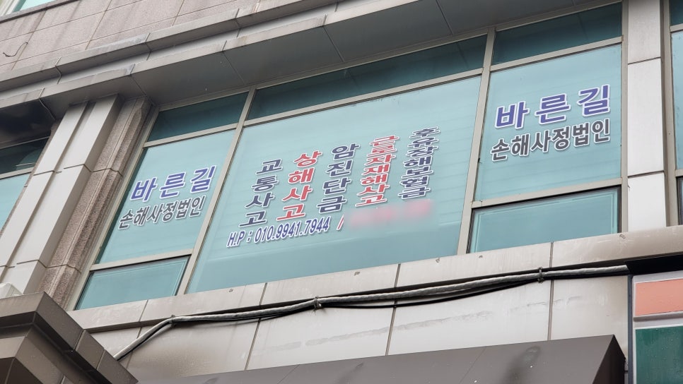 블로그 사진 2
