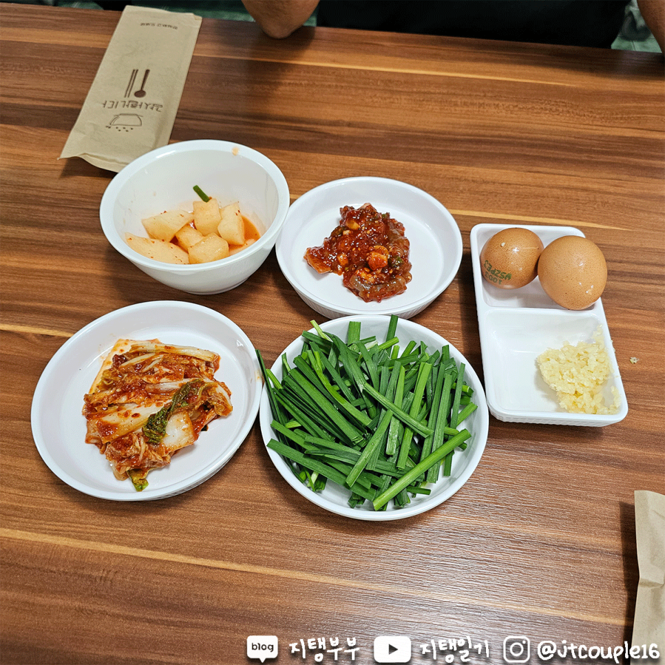 유미해장국 이미지
