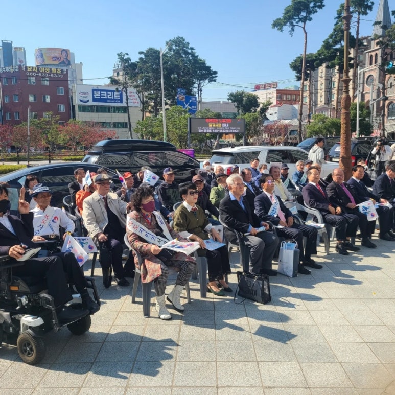 사단법인 안용복장군기념사업회 이미지