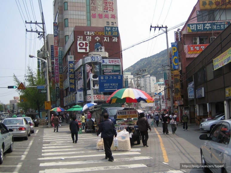 김명수치과 이미지