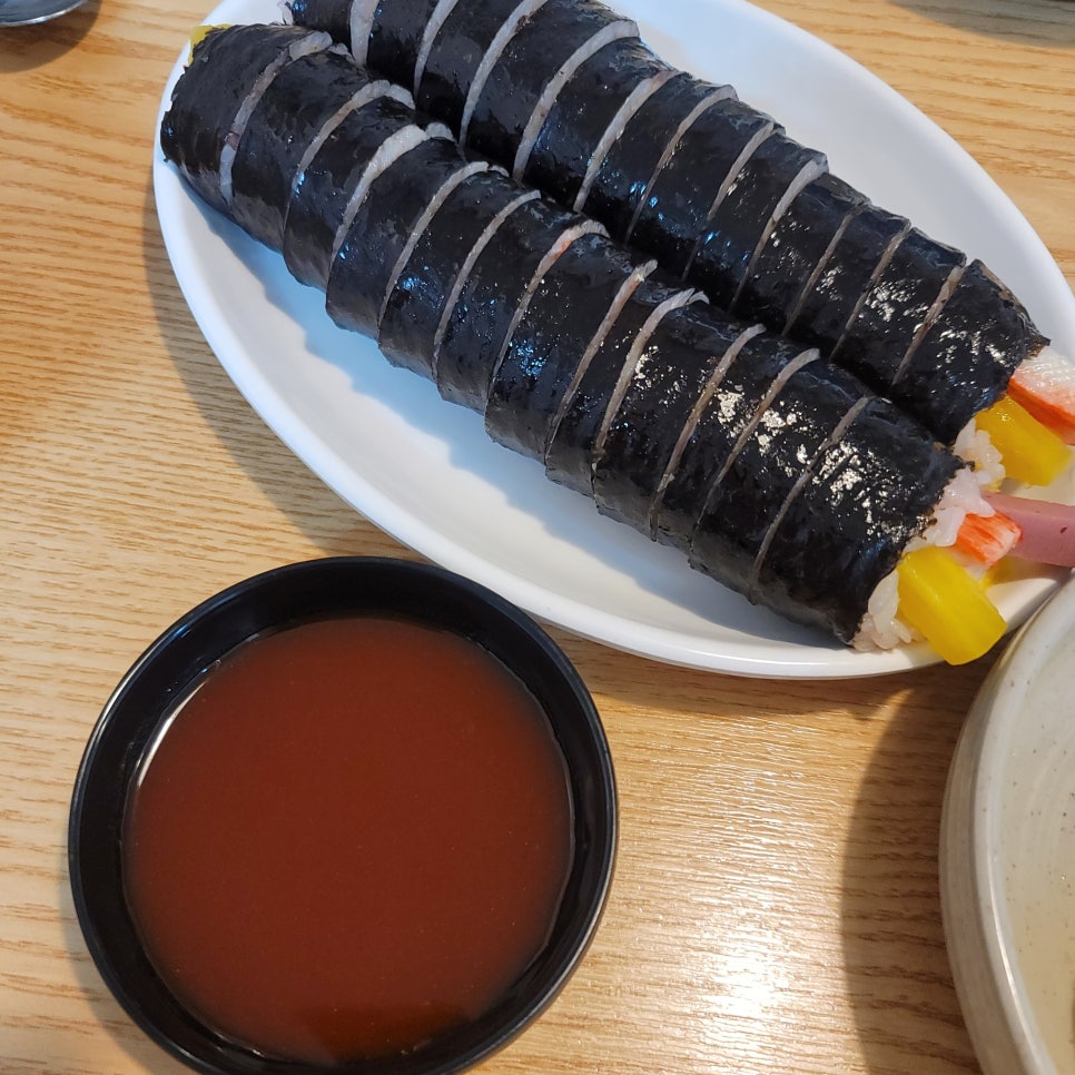 터미널스넥 이미지