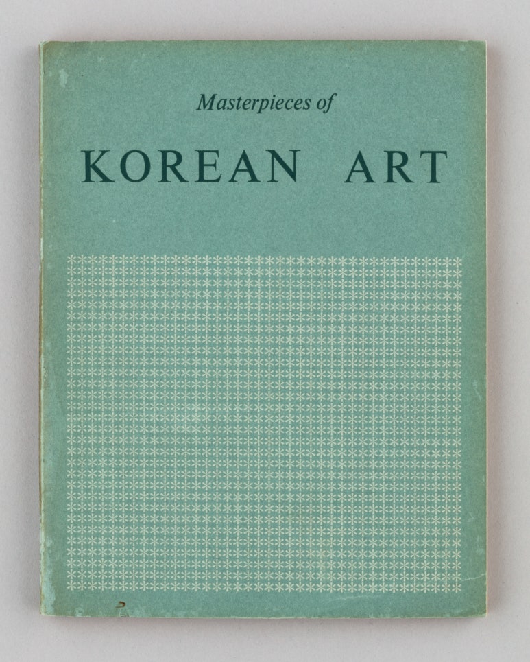 쥬디인가든 이미지