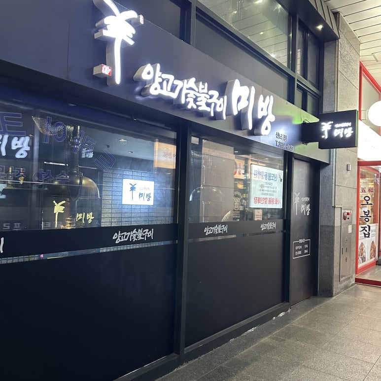 명품푸르지오세탁 이미지