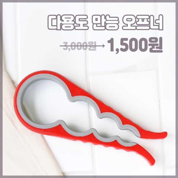 비플렉스 이미지