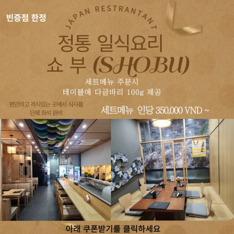 하모니골프 이미지