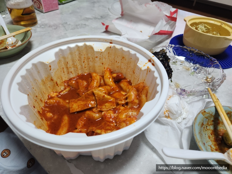 마신떡볶이광주 이미지