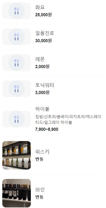 청담한우 이미지
