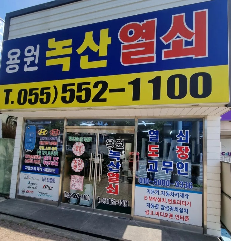 M 홀덤펍 이미지
