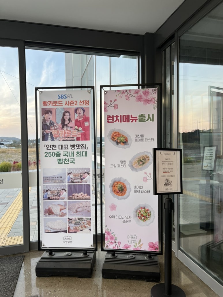 카페 조제 이미지