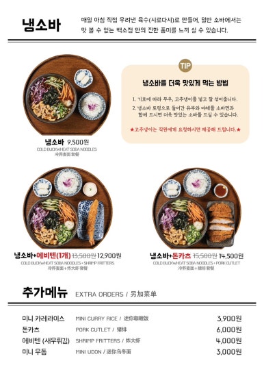 백소정 이미지
